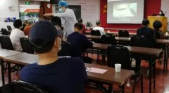 廈門大學(xué)附屬廈門眼科中心