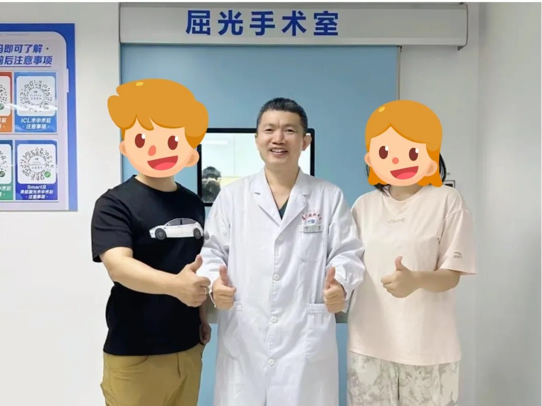 廈門大學(xué)附屬廈門眼科中心